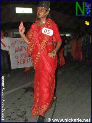 Divali 2005 nickerie 04