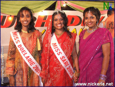 Divali 2005 nickerie 17