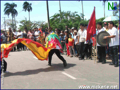 2005 - 30 jaar onafhankelijkheid Suriname 04b