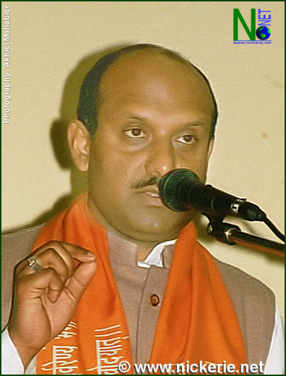 Pandit Anand Bierdja