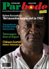 cover70.jpg
