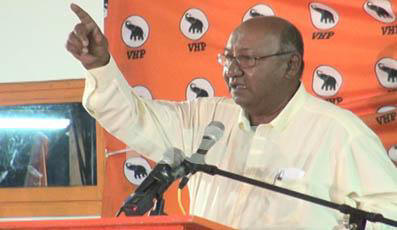 VHP er charles pahlad.jpg