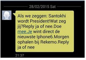 SMS